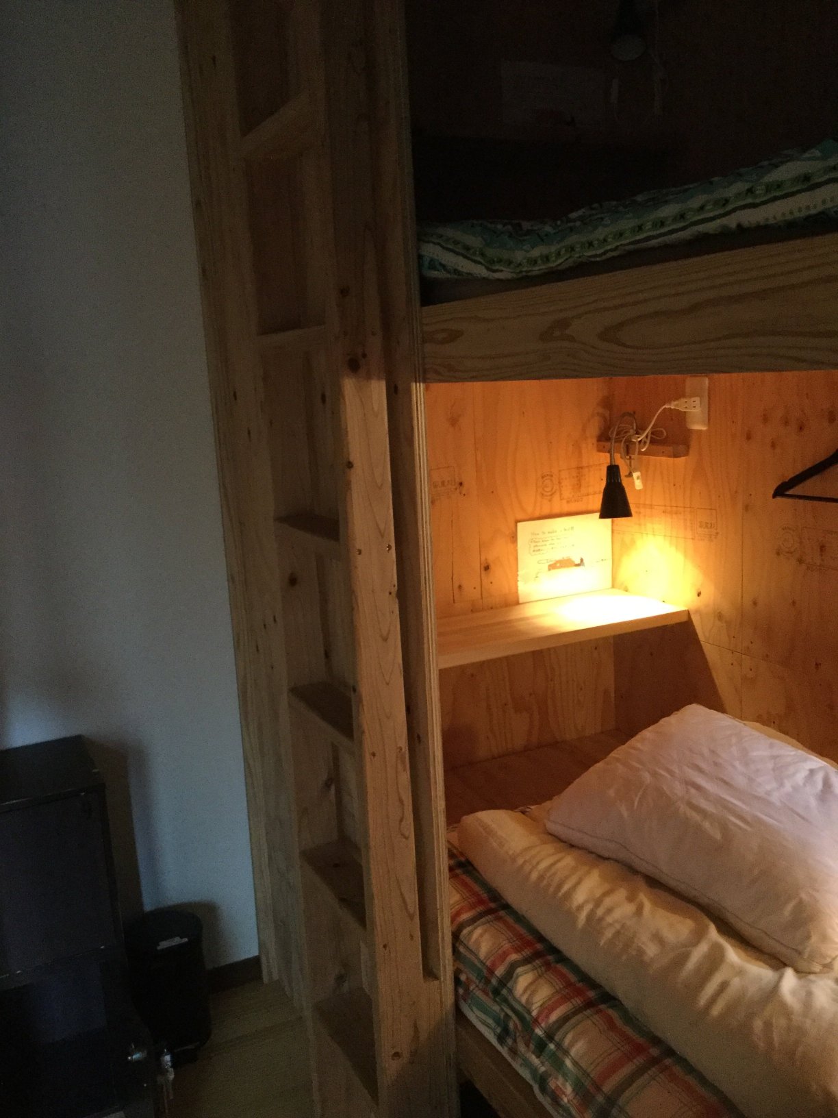 Saga International Guesthouse Hagakure-官方