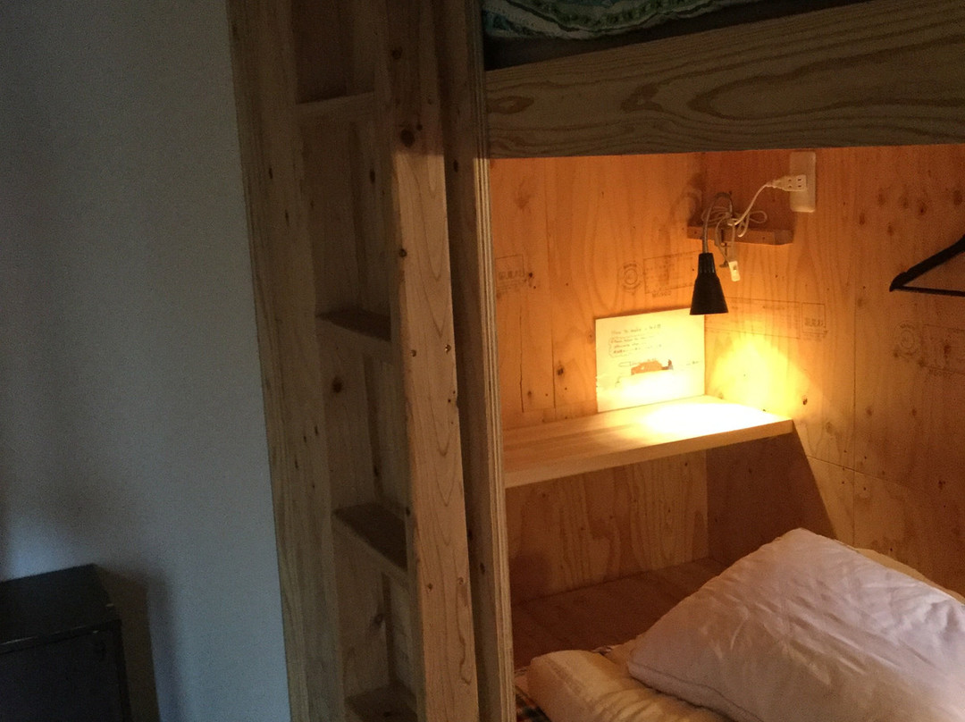 Saga International Guesthouse Hagakure主图