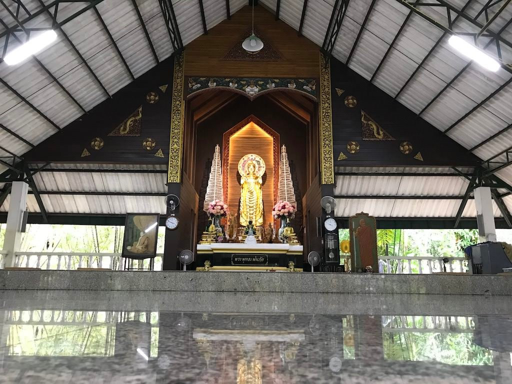 Wat pah Korwang景点图片