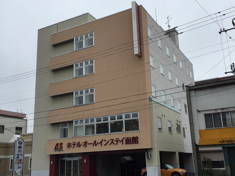 函馆全员入住酒店主图