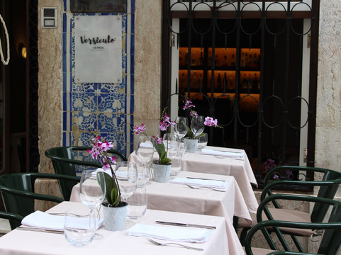 Versículo do Faia主图