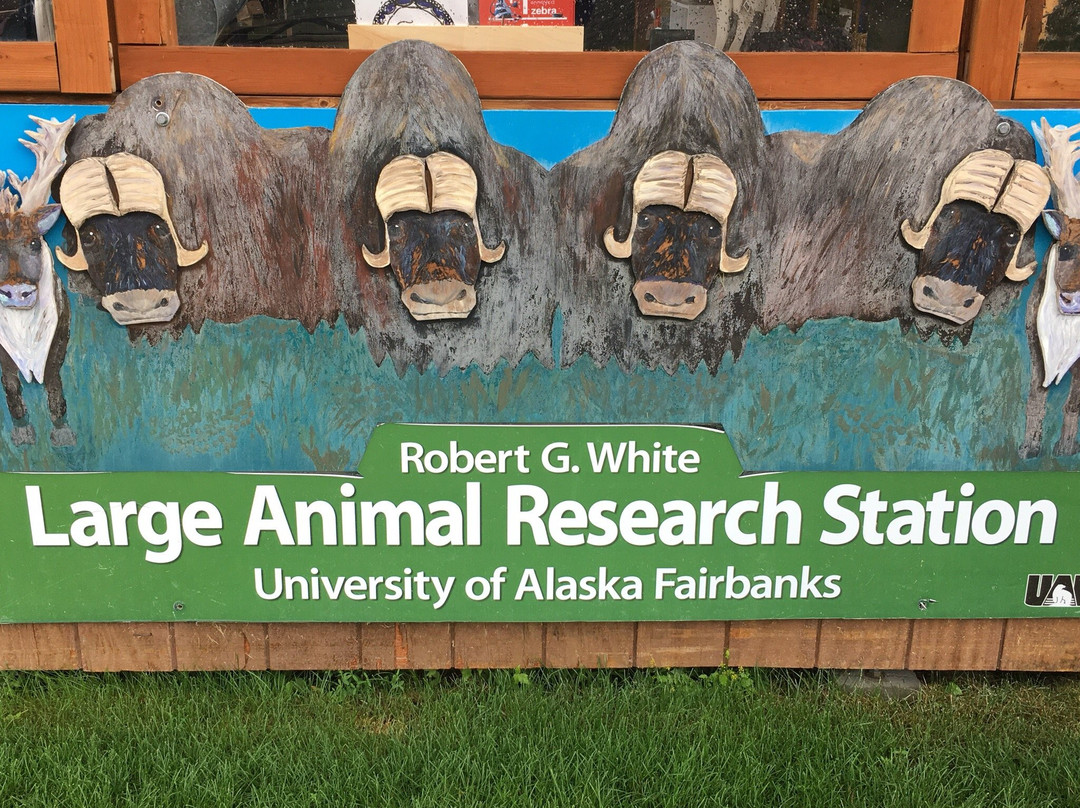 Large Animal Research Station景点图片