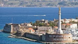 Strada Panoramica dello Stretto - Messina-墨西拿必去景点