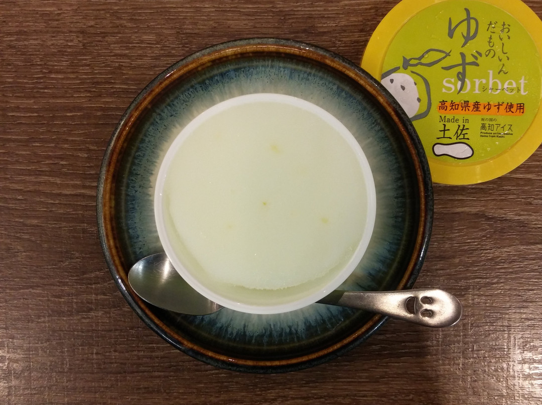 Port Plaza Nikka-福山市必去景点