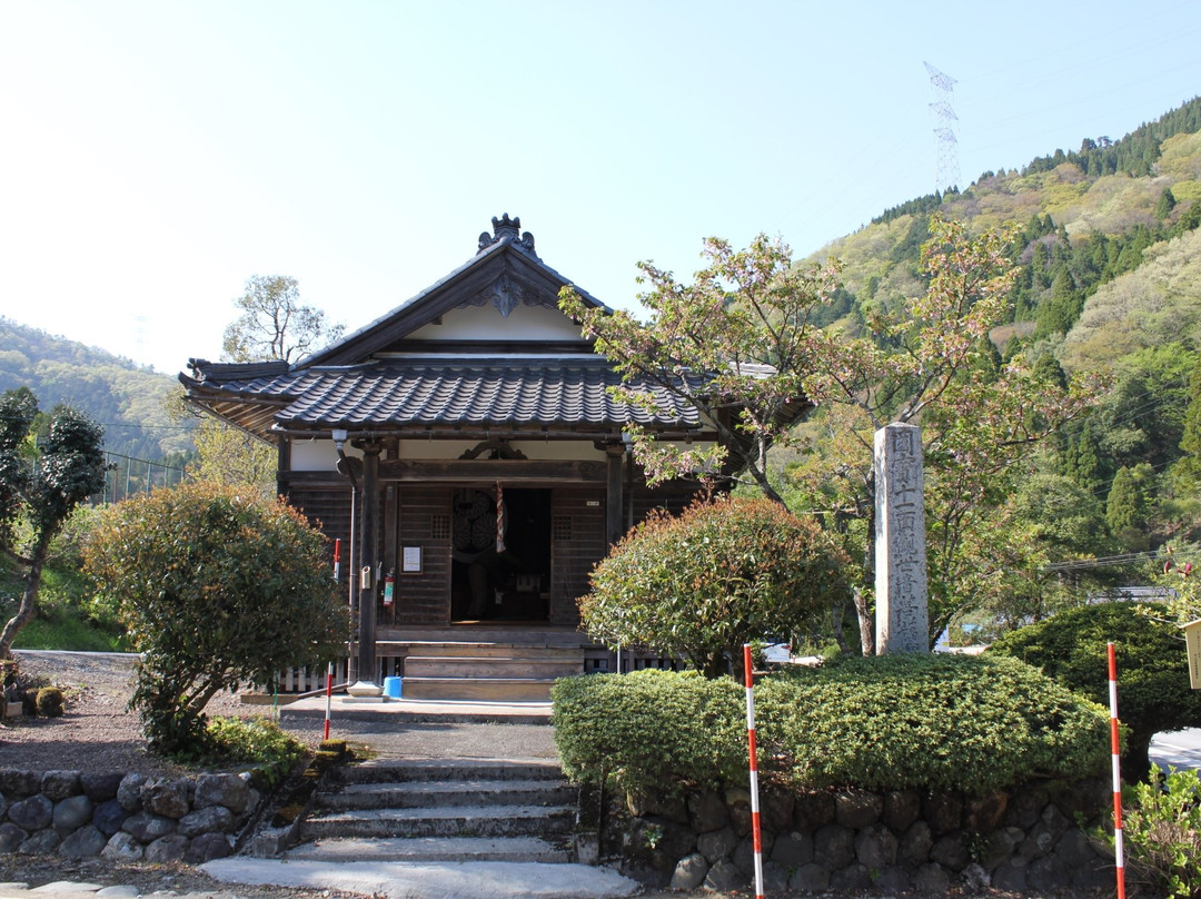 Ioji Temple景点图片