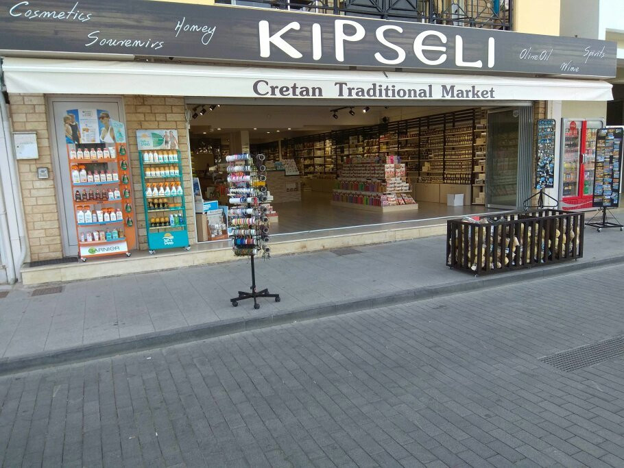 Kipseli-Sitia必去景点