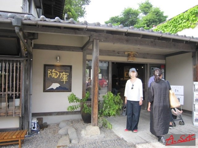 Toko-益子町必去景点