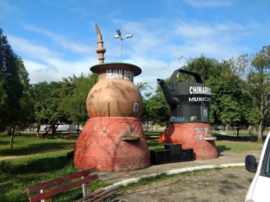Alvorada旅游景点-Chimarródromo
