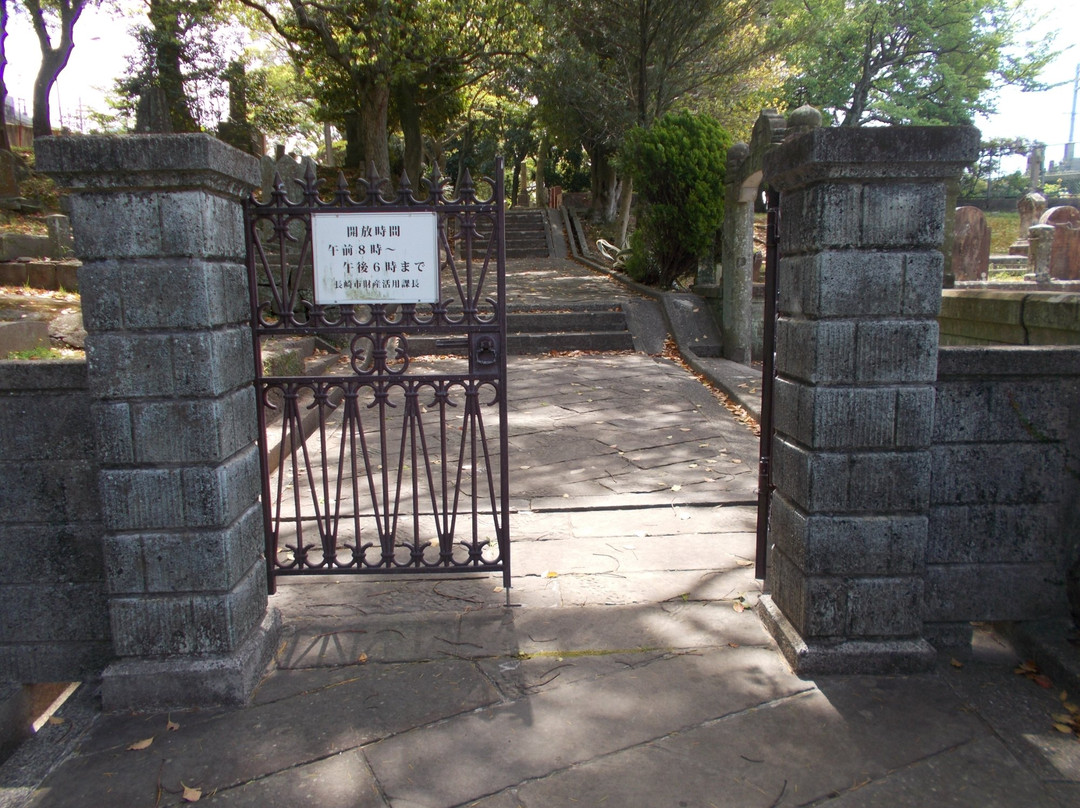 Sakamoto International Cemetery-长崎市必去景点