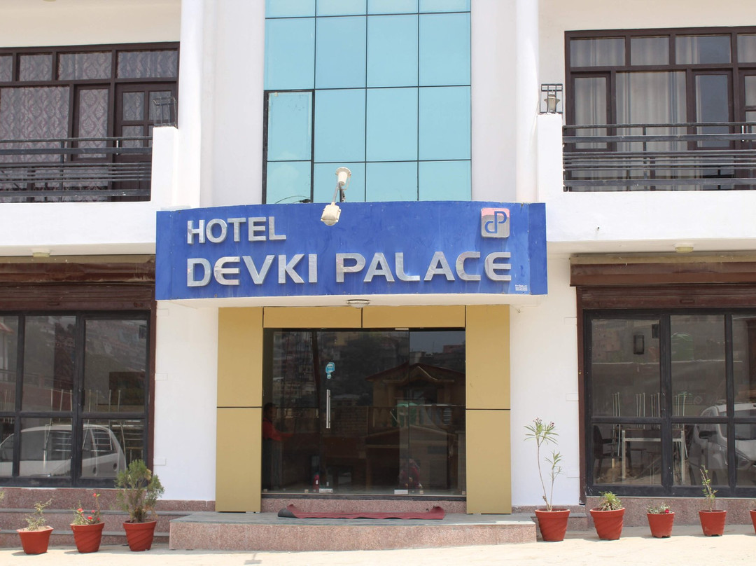 Hotel Devki Palace主图