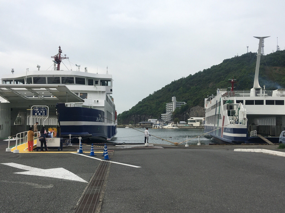 Setouchi Kanko Kisen景点图片