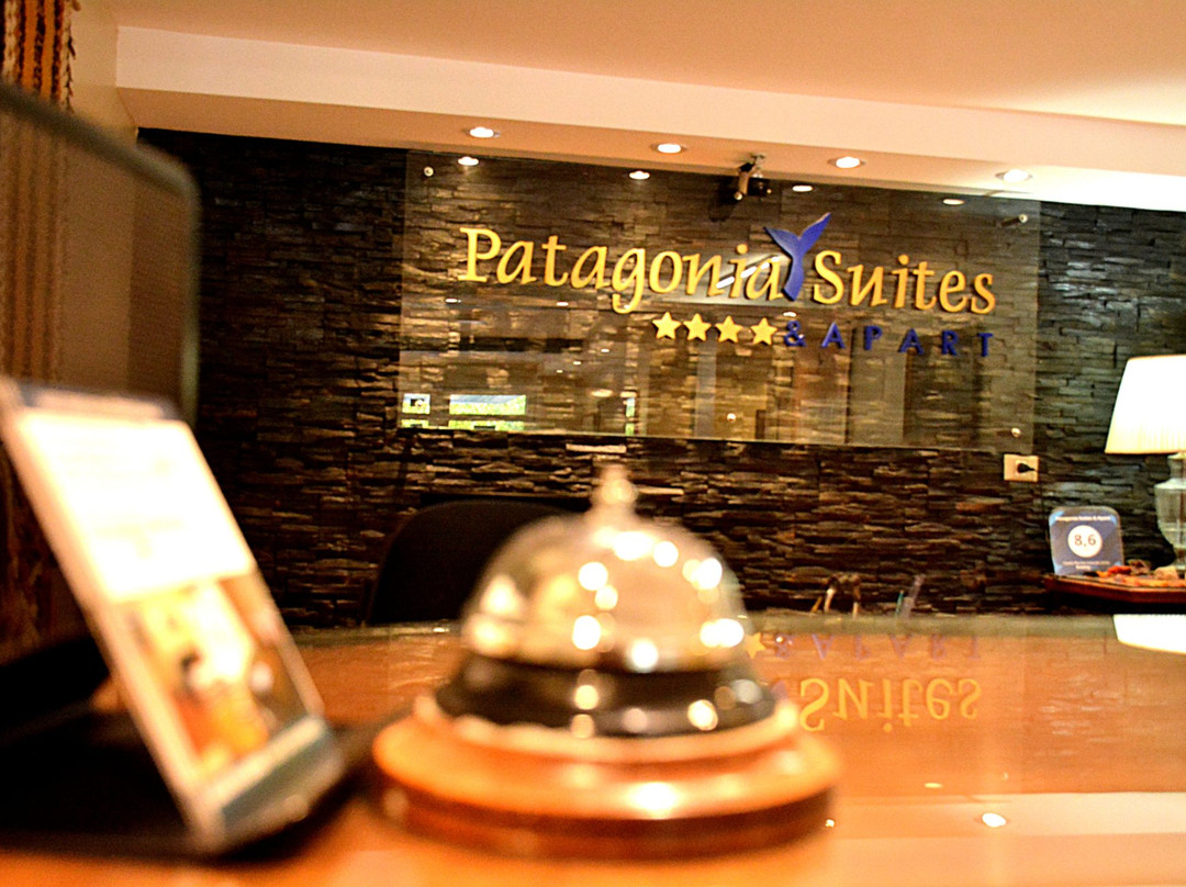 Patagonia Suites & Apart主图