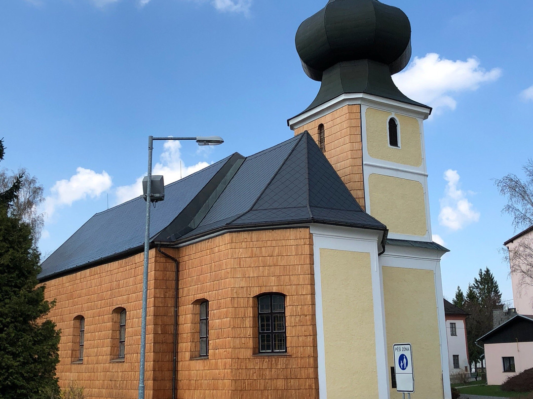 Kostel Nejsvětější Trojice-Srni必去景点