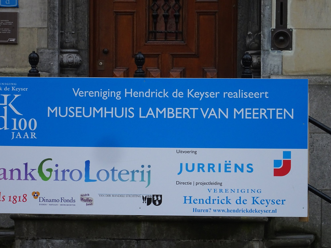 Museumbezoek Huis Van Meerten景点图片