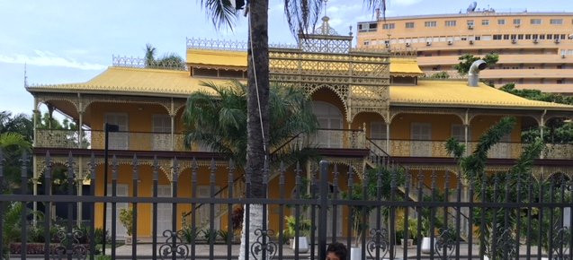 Palacio de Ferro景点图片