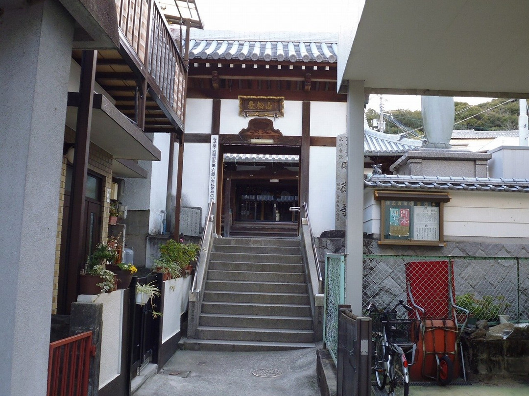 Entoku-ji Temple-淡路市必去景点