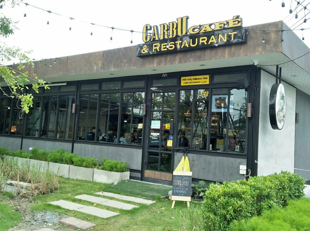 挽粿餐馆和美食-Carbu cafe