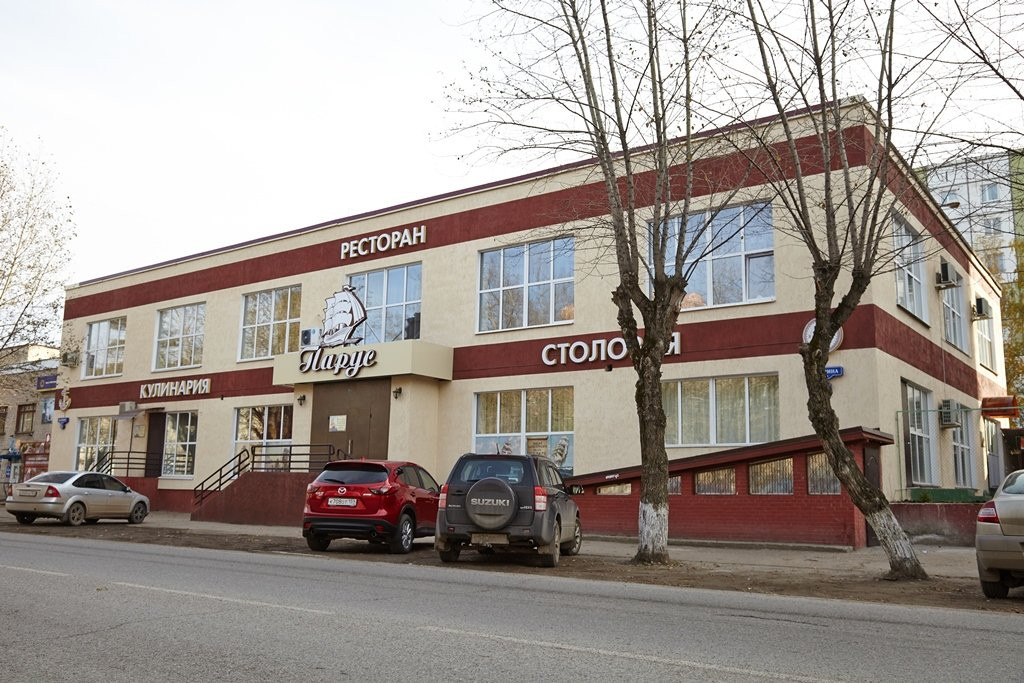 Zaosinovo餐馆和美食-Parus Restaurant