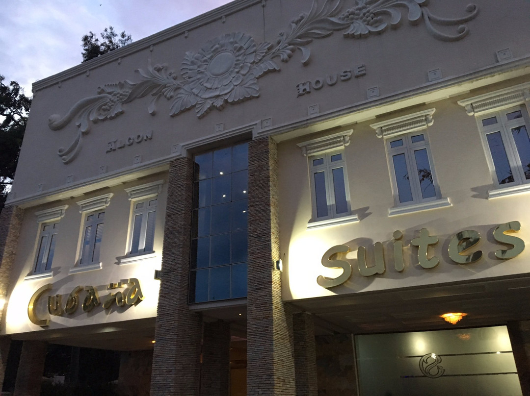 Kubacha酒店住宿-Cubana Suites