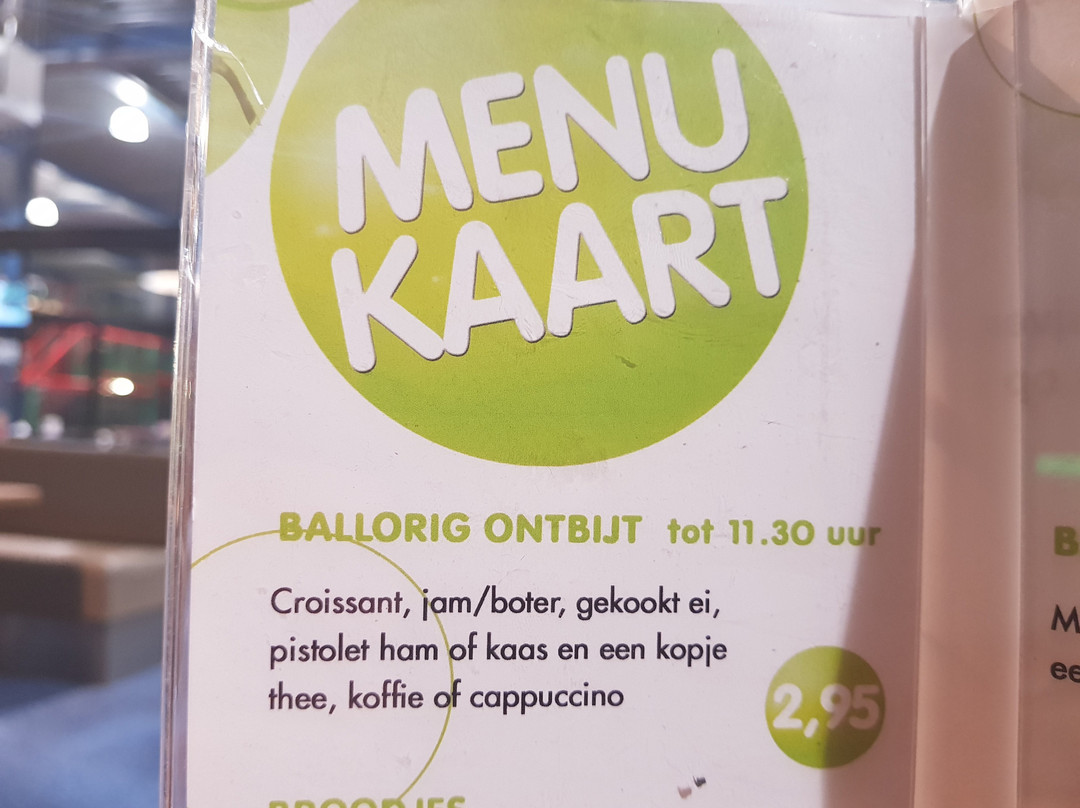 Ballorig-阿纳姆必去景点