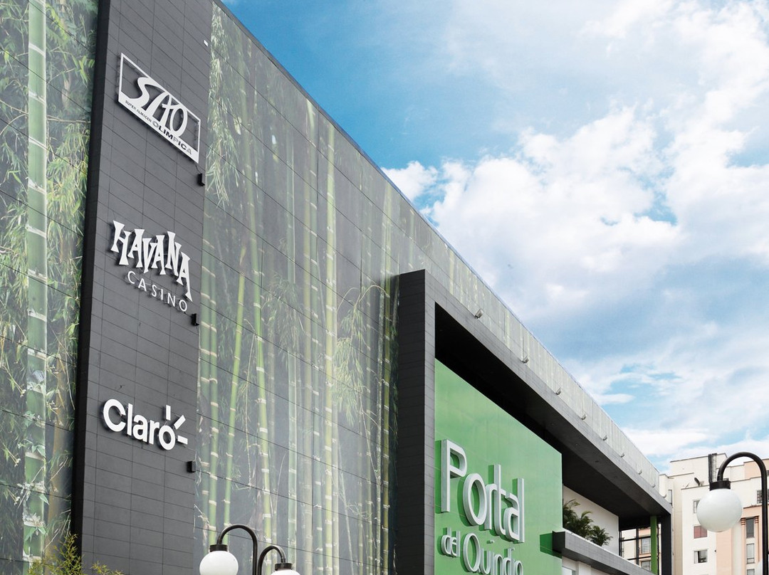 Portal del Quindio-亚美尼亚必去景点