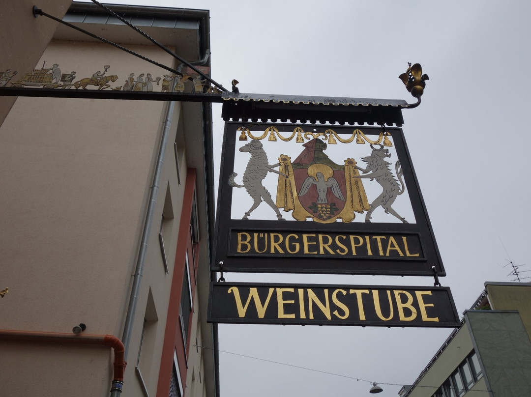 Bürgerspital Weingut-维尔茨堡必去景点