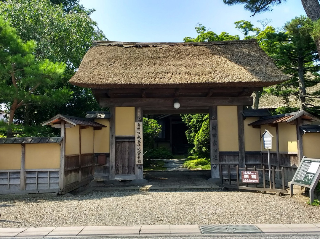 Oshu Samurai's Residence Museum-奥州市必去景点