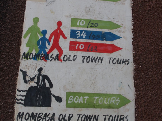 Leven House-蒙巴萨必去景点