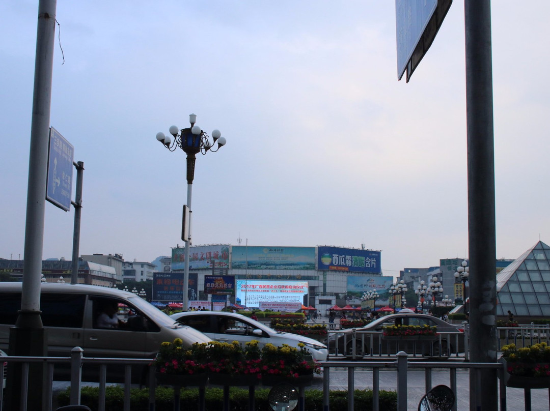 桂林市中心广场景点图片