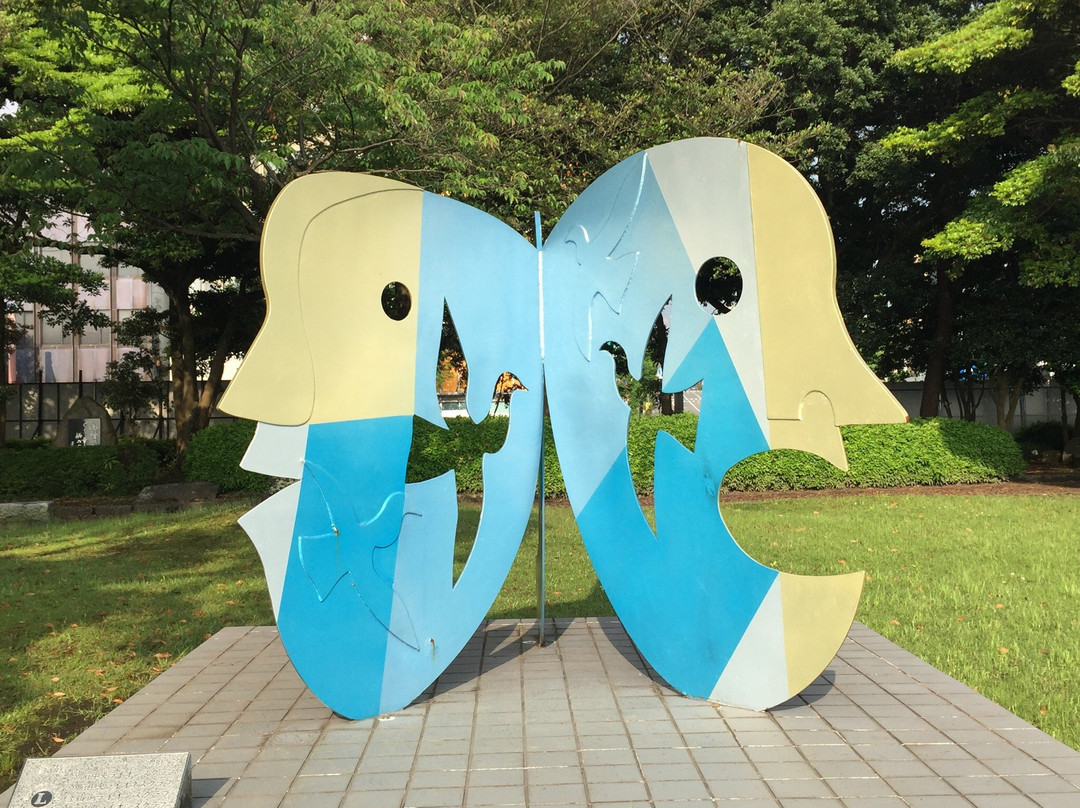 Matogahama Park-别府市必去景点