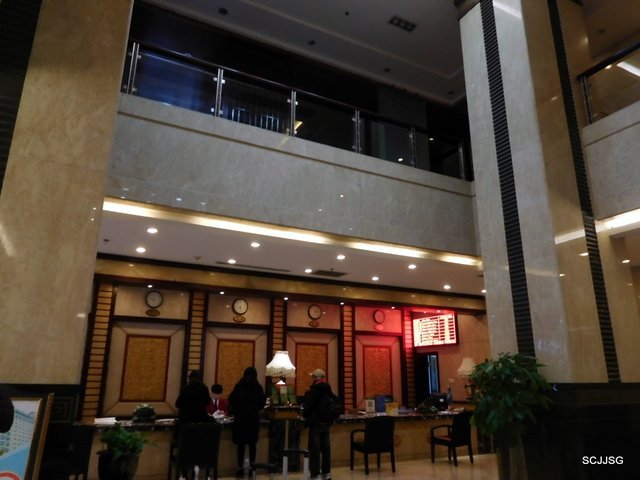张家界通达国际酒店-浴室