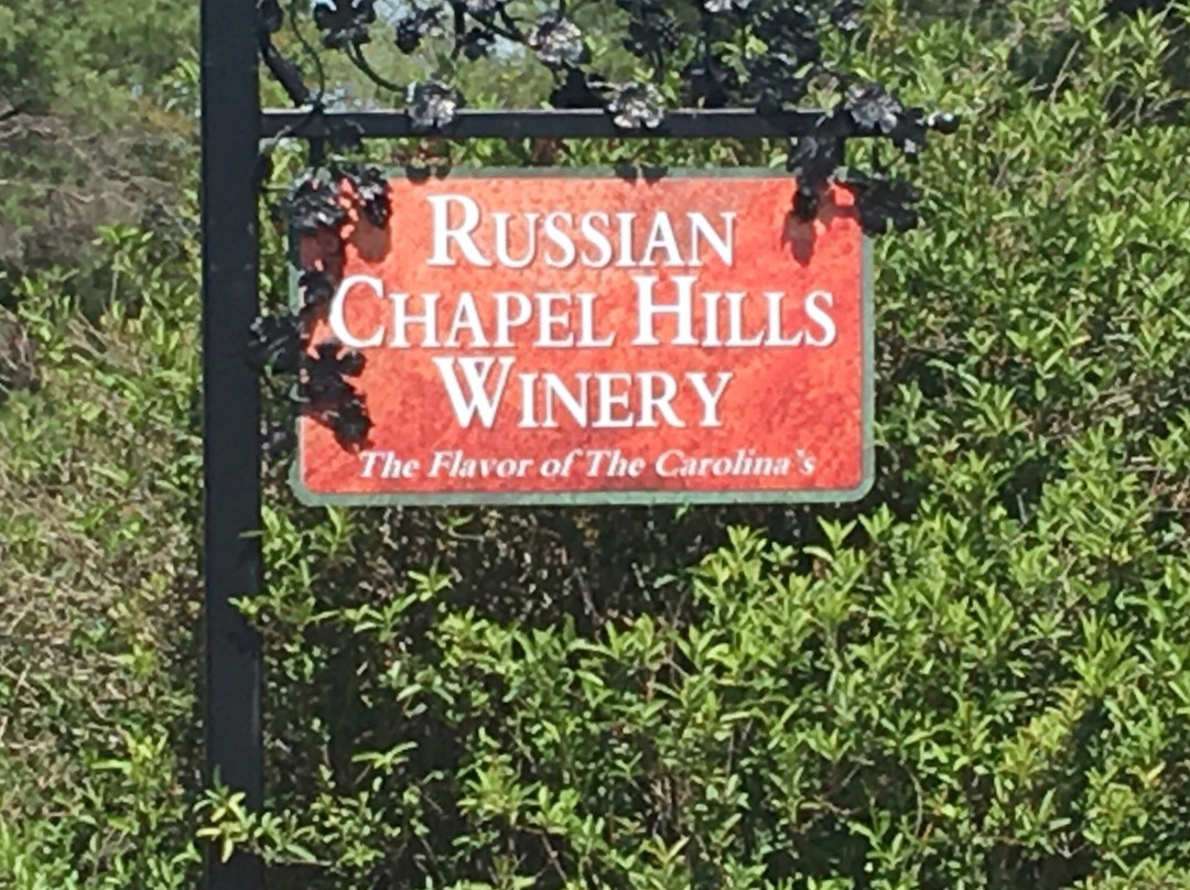Russian Chapel Hills Winery景点图片