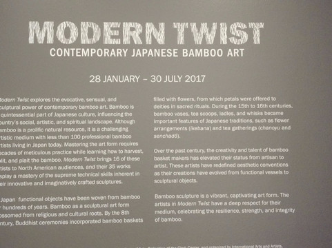 亚洲协会得克萨斯中心-休斯顿必去景点