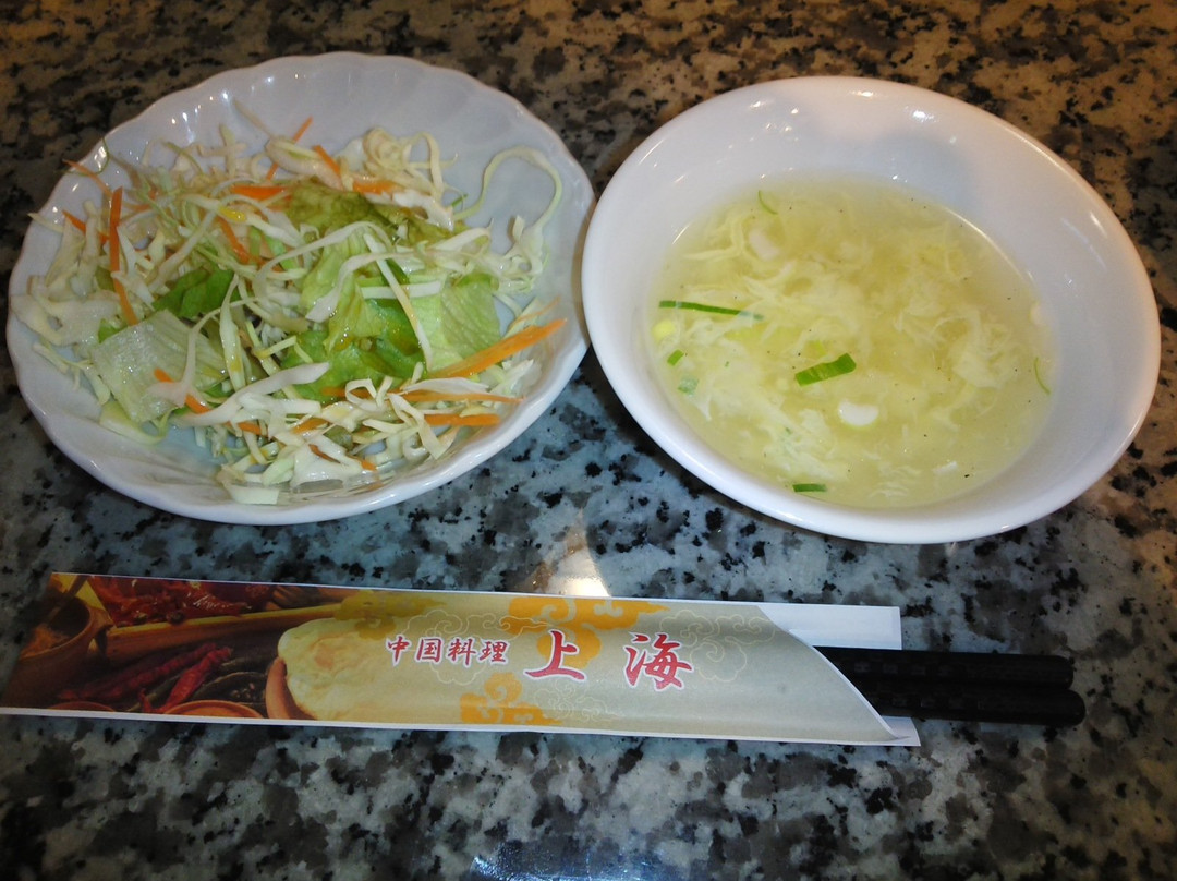 中国料理上海 大町店