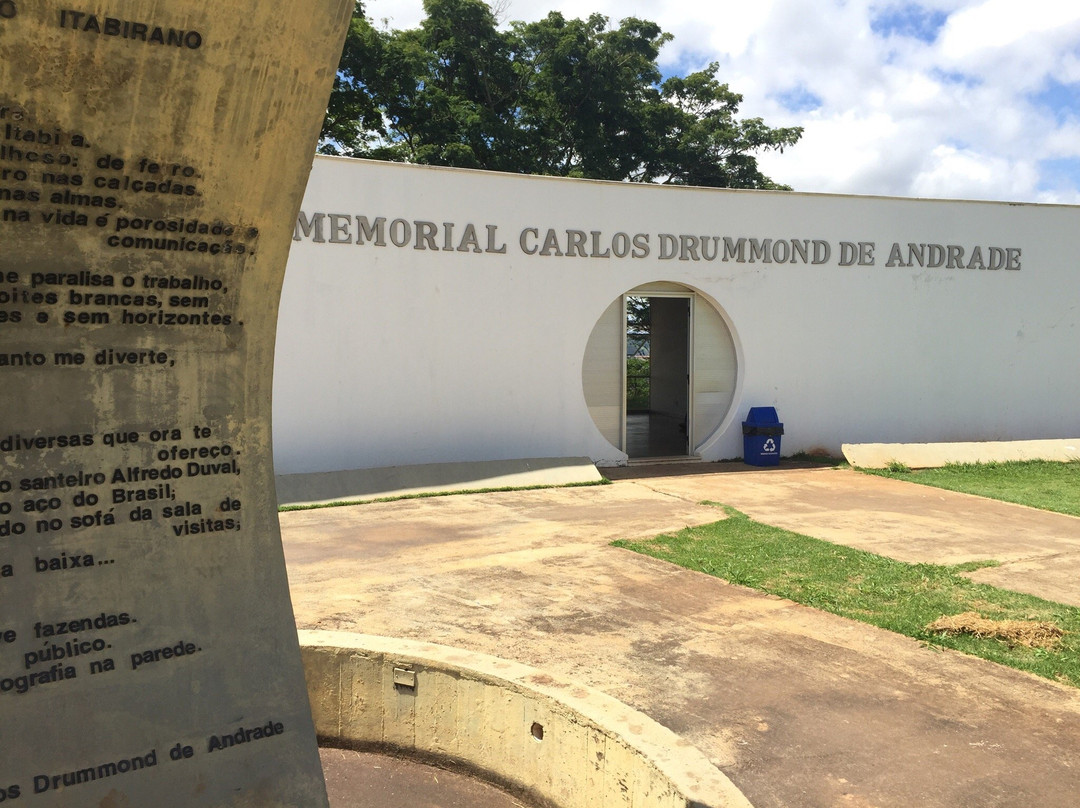 Carlos Drummond de Andrade Memorial-Itabira必去景点