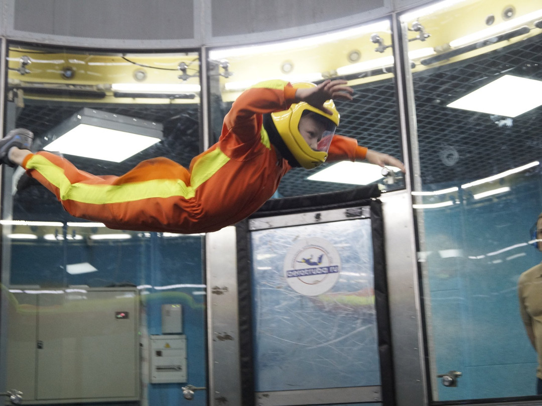 Aerotruba-莫斯科必去景点