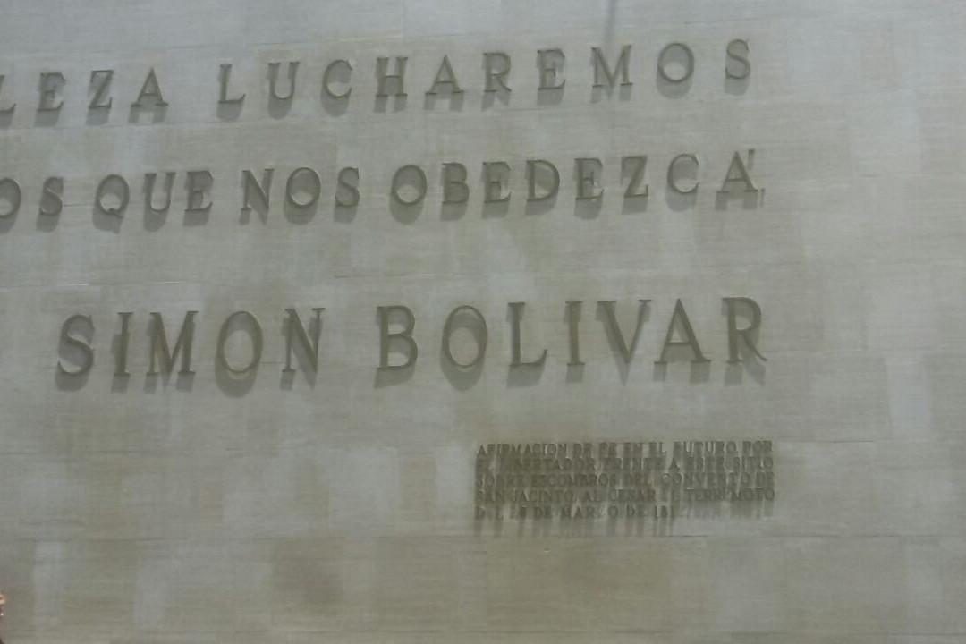 Plaza Bolivar-加拉加斯必去景点