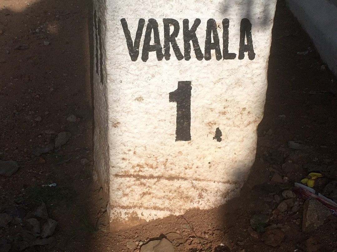 Prana Yoga Vidya-瓦卡拉必去景点