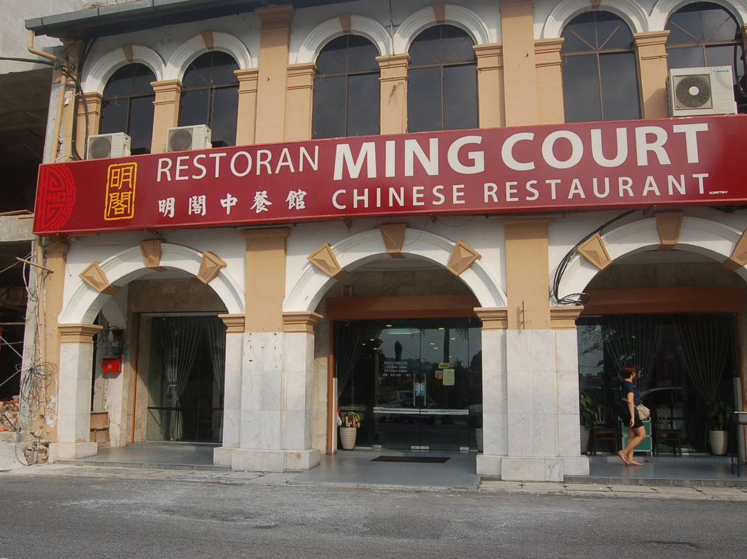 Ming Court Chinese restaurant