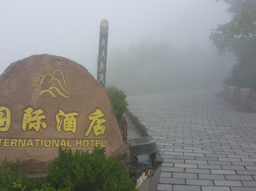 大青山风景区-五莲县必去景点