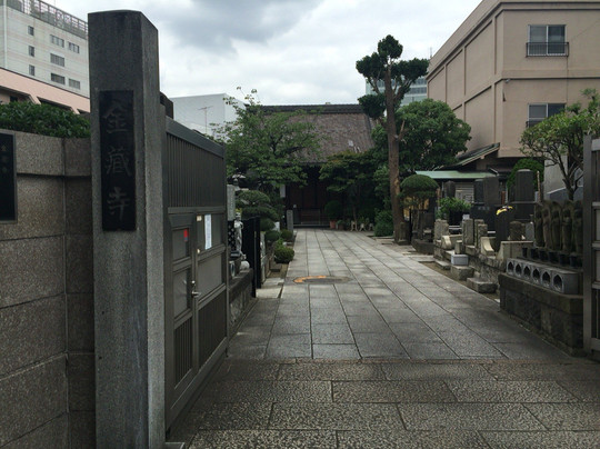 Konzoji Temple-足立区必去景点