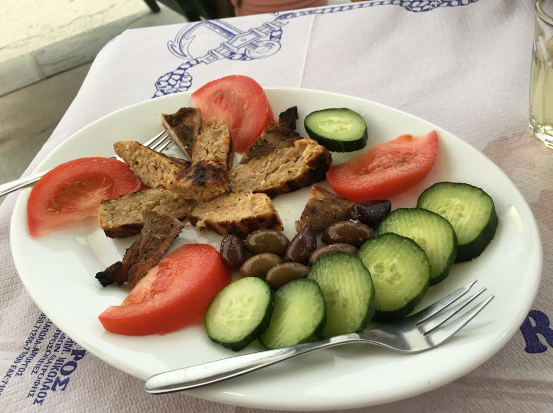 Restaurant-Cafe Mythos