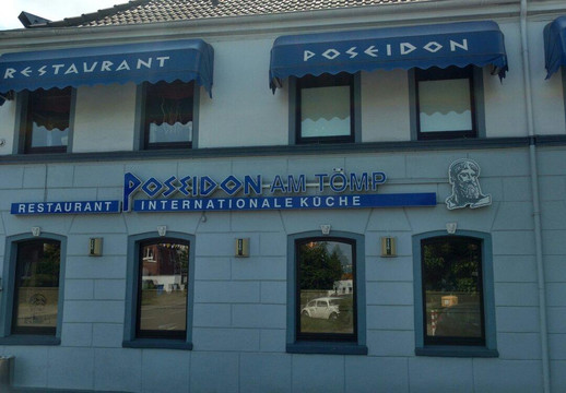 Korschenbroich餐馆和美食-Restaurant Poseidon