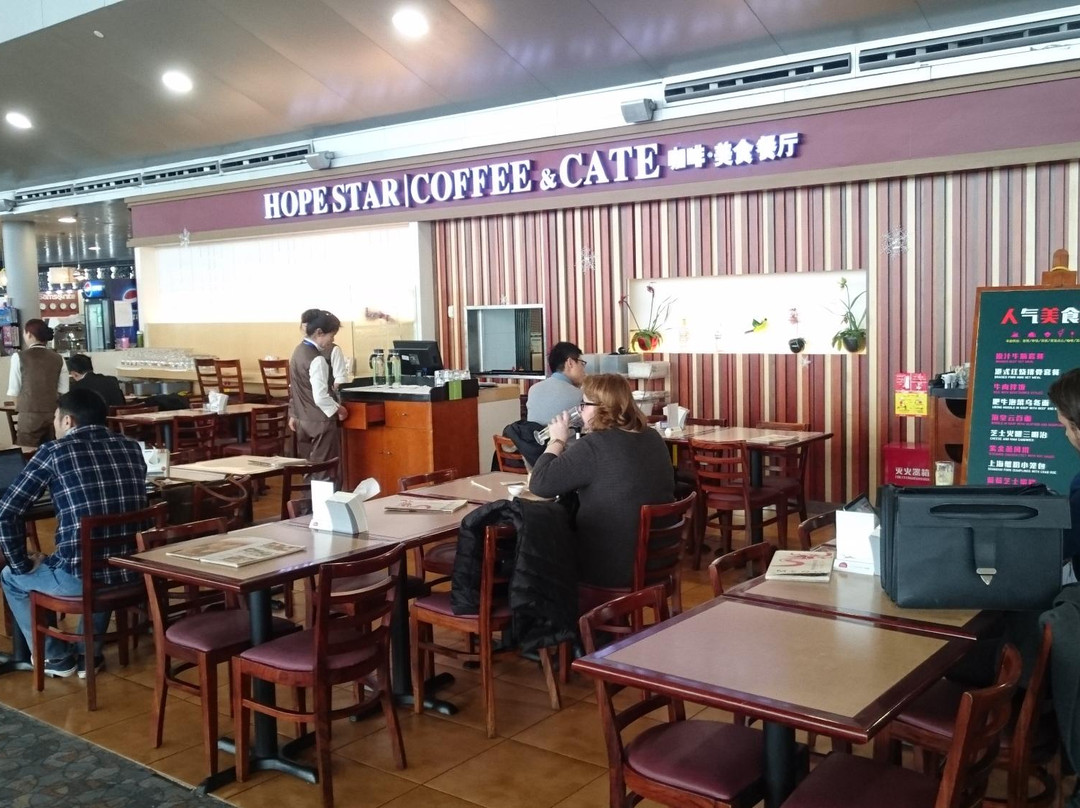 Hope Star Coffee Cate