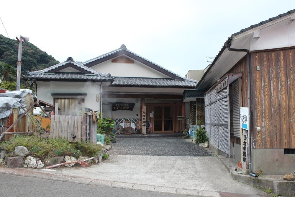 鳗温泉 鳗鱼湖畔民宿