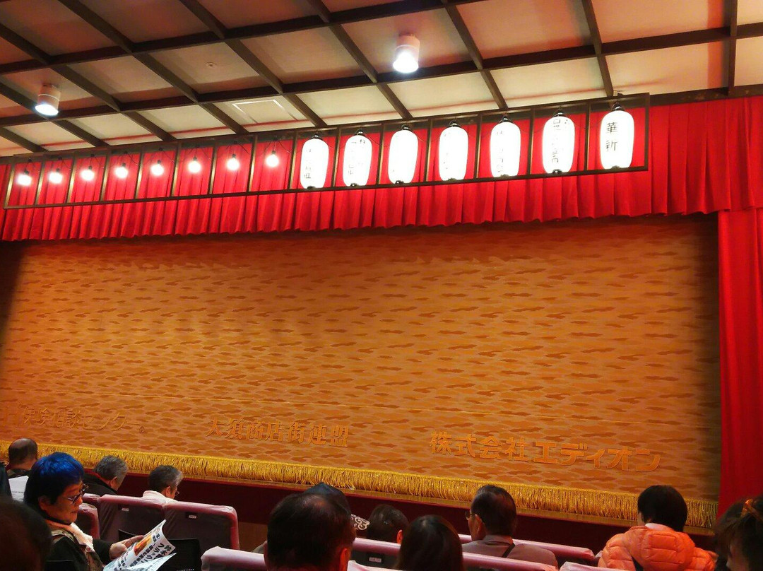 Osu Entertainment Hall-Osu必去景点
