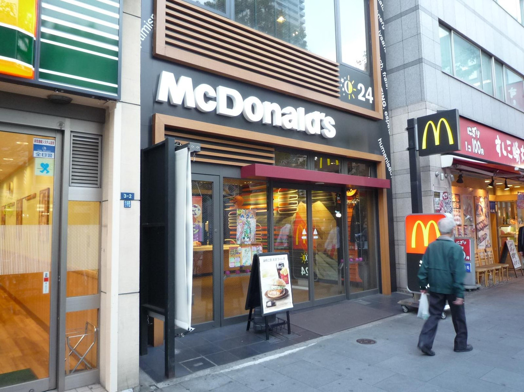 マクドナルド 人形町店