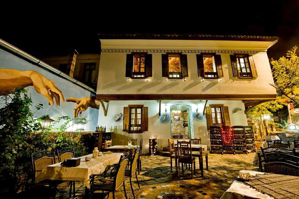 Sirince ZEUS Cafe & Restaurant & Wine House