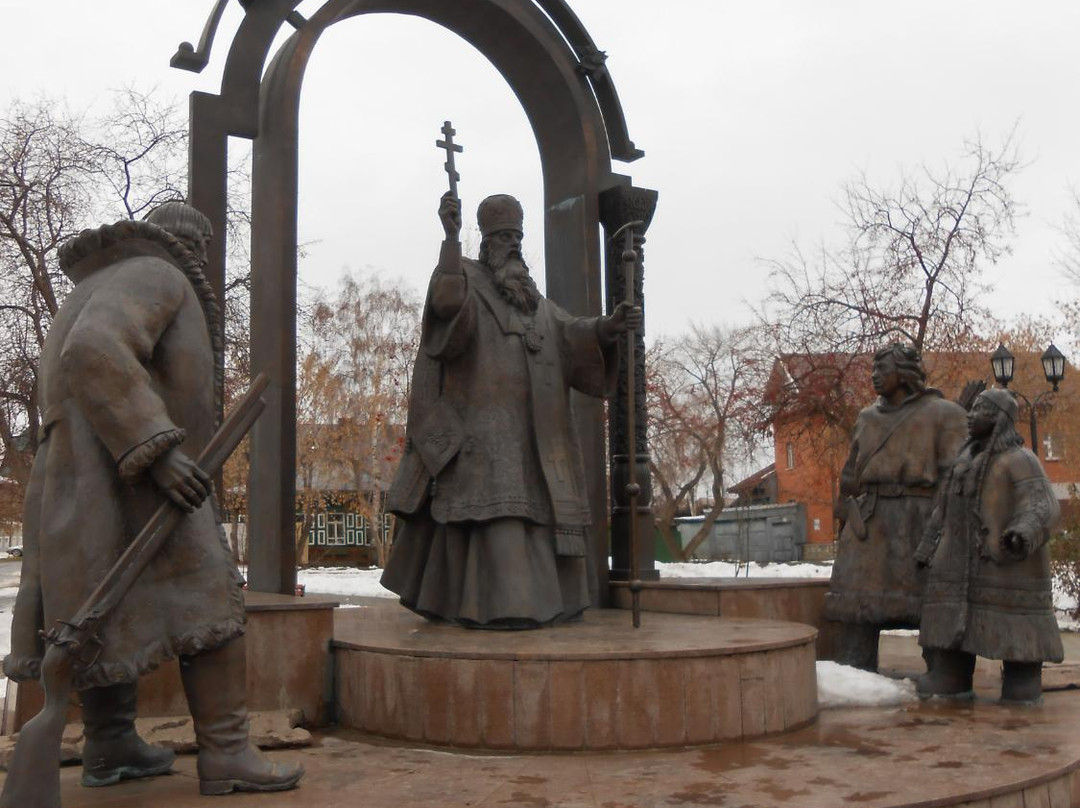 Monument to Metropolitan Filofey Leshchinskiy-秋明必去景点