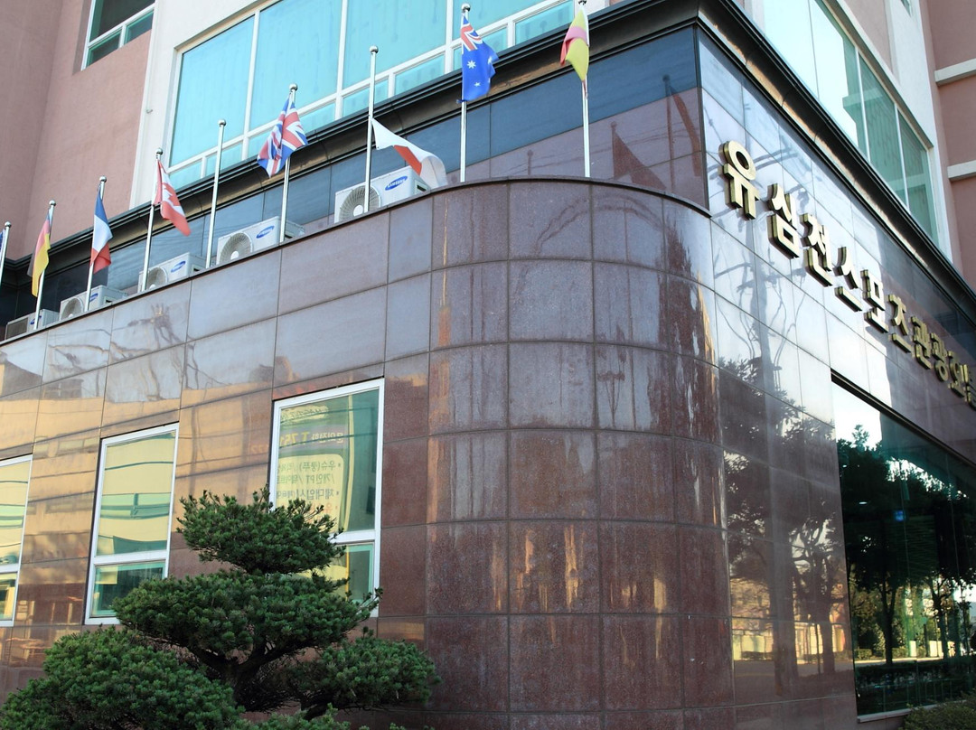 Sport Tourist Hotel Yusimcheon主图